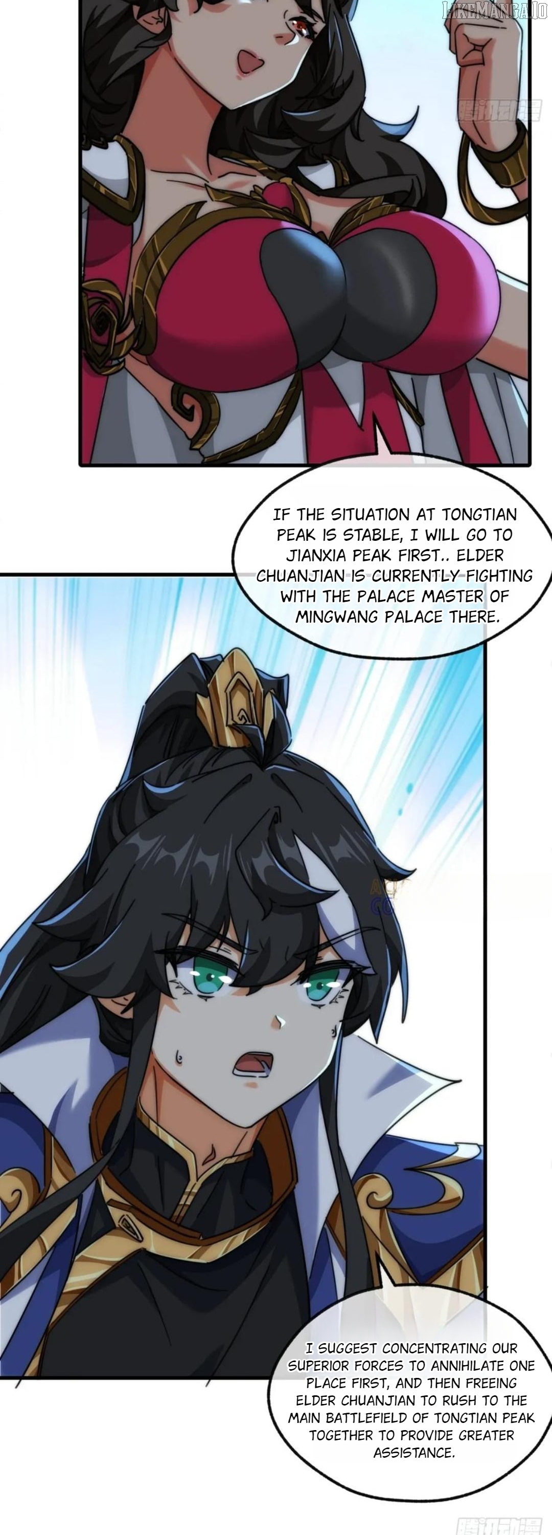 Please Slay The Demon! Young Master! Chapter 197 - page 16